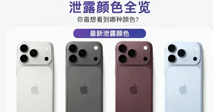 这就尴尬了，这次整个华强北，都在感谢印度人