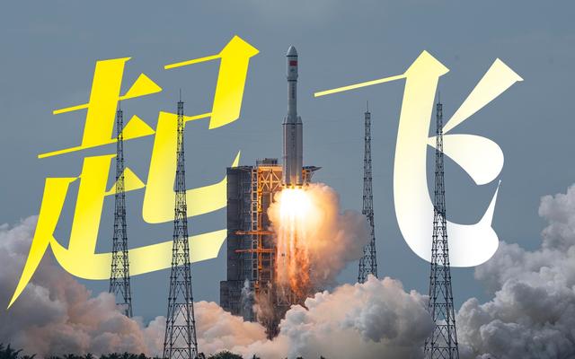 奇怪了！俄罗斯3小时就能对接空间站，为何神舟二十号要6.5小时？