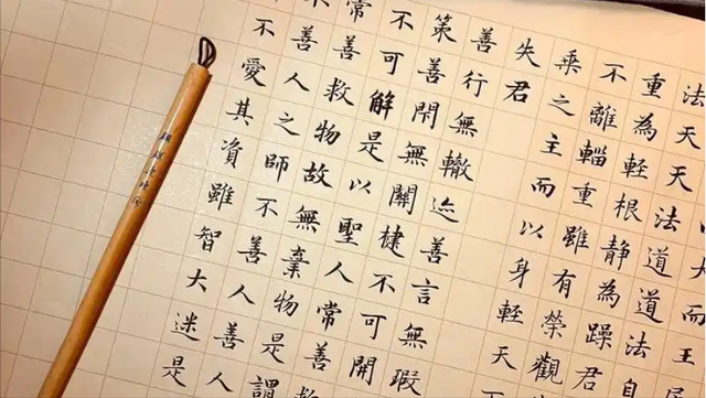 我创立的交易法，实现的是交易的永恒之道