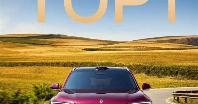 实力领跑细分市场 问界M7荣获J.D. Power产品魅力指数第一名