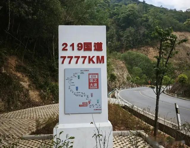云南沿边G219自驾详细路书（富宁-保山）