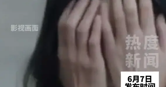 老公去世后惊现500万婚外情账单,女子要求情人返还，法院如此判