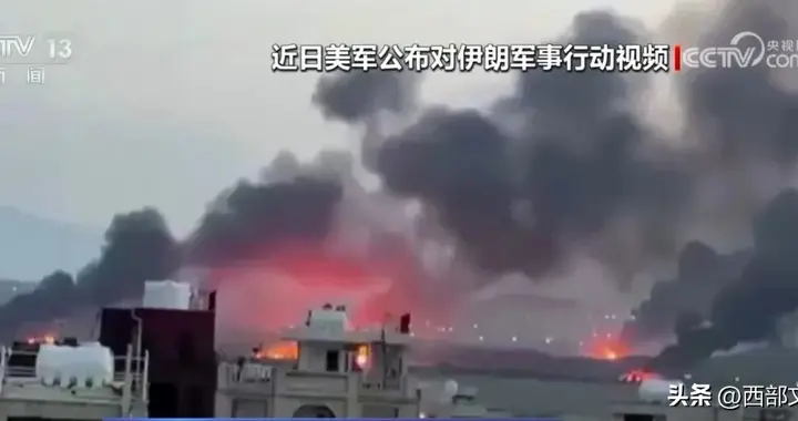 特朗普的“48小时”——一场悬在全球能源命脉上的数字游戏