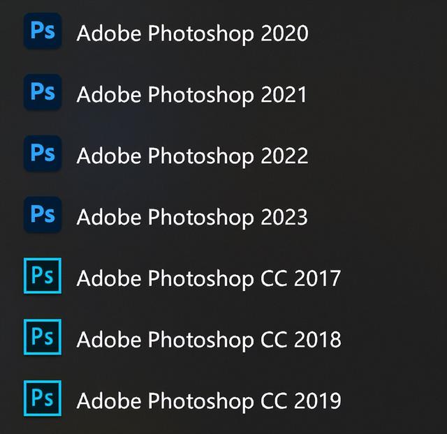 Photoshop哪个版本好用？我把2017到2023全都测了一遍！