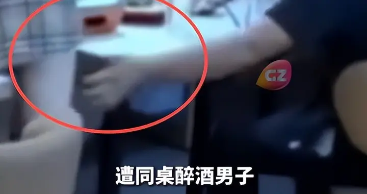 荒唐至极！男子醉酒骚扰烧烤店老板娘，大众力挺严惩要求公开道歉
