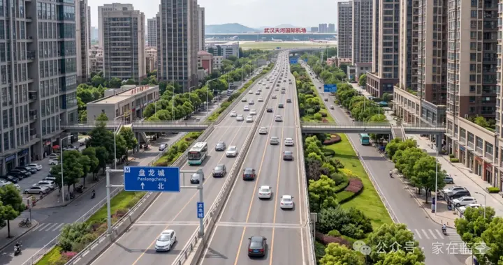 武汉机场高速，为何改扩建不能“全程高架”？算完这笔账黄陂懂了