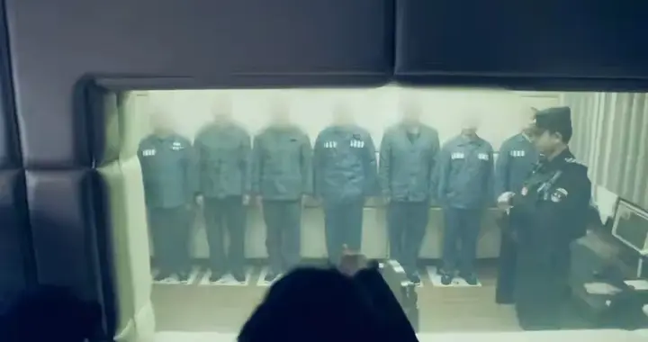 狱中的幽灵：A级通缉犯的13年伪装与覆灭