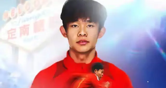 定南赣联官方宣布、辽宁铁人球员 韩雨辰 租借加盟俱乐部