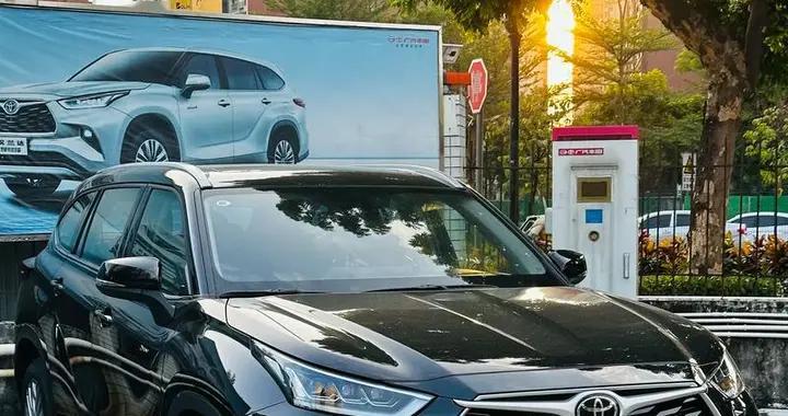 新一代汉兰达官图发布