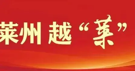 惊险！2岁幼童乘车因颠簸意外坠车，被挖掘机司机一把抱起……