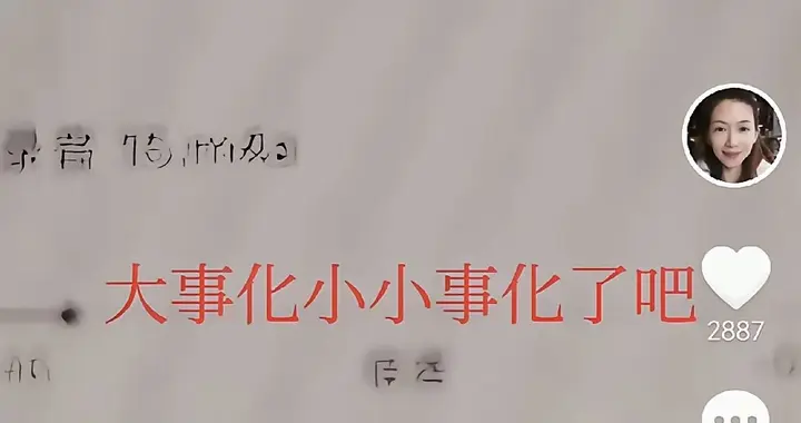 一个被窝睡不出两种人!和三姐韩润相比 其丈夫也很奇葩