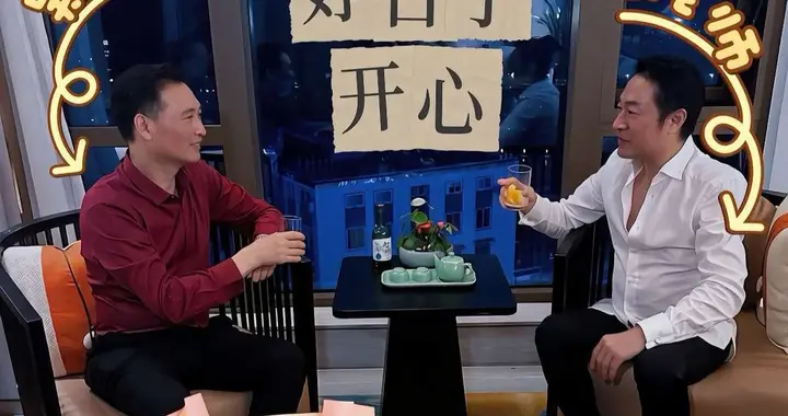 太尴尬！64岁马景涛拜见岳父，两人年龄相仿，岳父亲状态更年轻