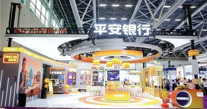 平安银行贷款覆盖企业全生命周期，从初创到成熟一站式服务