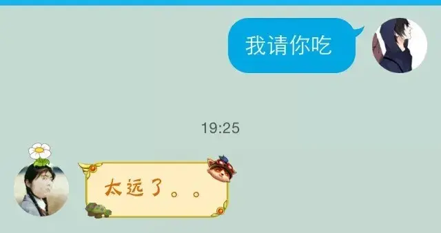 25年前，Windows上5款“上古”软件，用过都40岁了吧