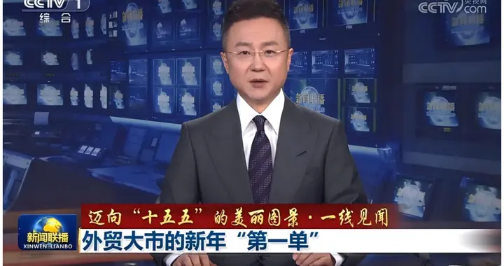 超越宇树夺冠！拿下“十五五”出海首票，普渡剑指千亿！