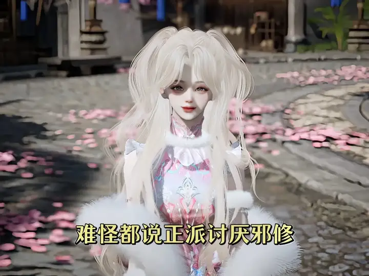 无痛体验联动登录界面.