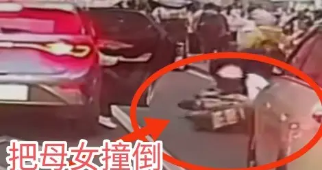 肇事逃逸车主已被处罚，让人心寒的是女孩的冷漠，家长的不负责。