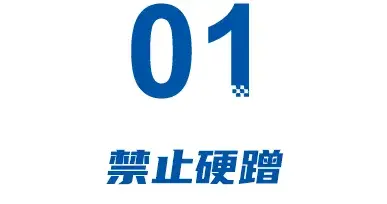 真假“北汽”落槌：BAW溃败收场，魏桥张波的造车赌局未了