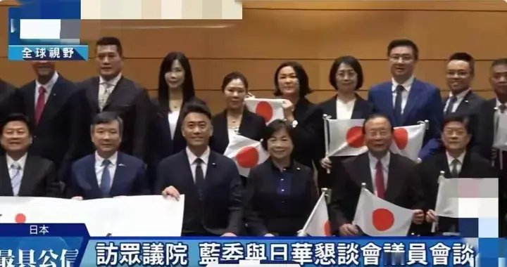 台“退辅会”称“抗战英雄都在台湾”？老蒋勾结大批侵华战犯20年