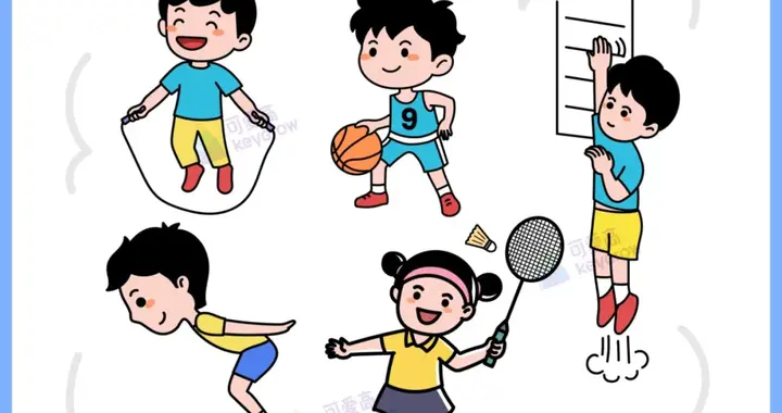 秋季不长个？收好这份“长个低谷期”的长高秘籍！