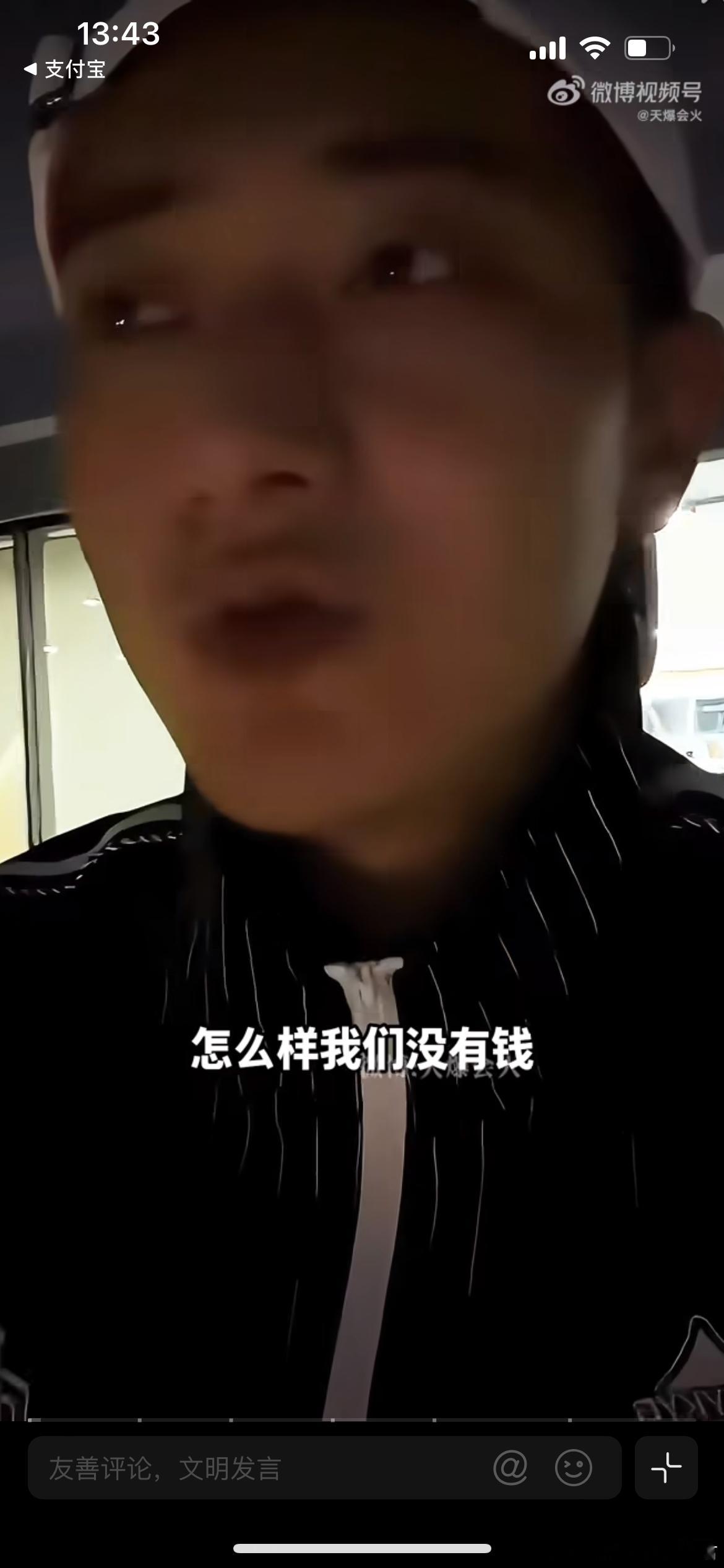 黄子韬 我其实已经淡出娱乐圈很多了，他坦言，从出道至今，针对自己的负面...