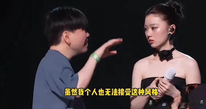 让单依纯离他远一点？常石磊的音乐到底是什么水平？天才？庸才？