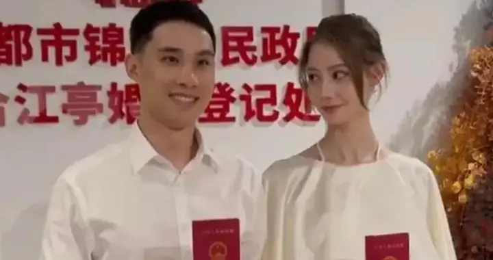 33岁成都程序员娶20岁外国模特，颜值高，零彩礼！网友评论区炸锅