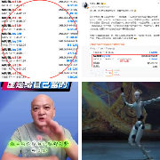 其实说白了宇树有赢利压力，投资方要见到挣钱！！！！不然宇树说不定还没发...
