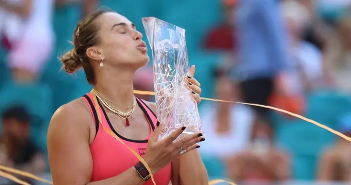 迈阿密后排名观察：萨巴伦卡本赛季四站比赛夺三冠一亚，世一稳固