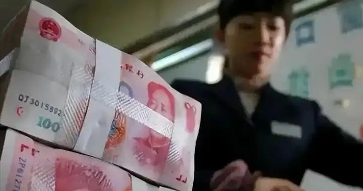 银行存款大局已定？明后年，存款多于50万的家庭，或要切记3件事