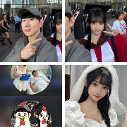 所以粉丝的米是供给老登找18岁的小妹，永远循环<span class=...