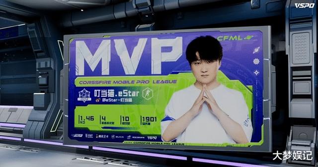 21岁电竞选手骤逝！网爆死因“手机掉海里，下去捡再也没上来”