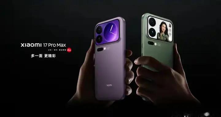 国产旗舰手机集体改名，是自信还是认怂？