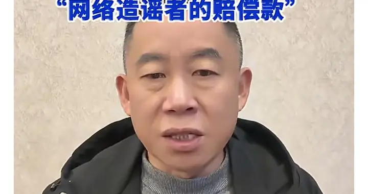 破防了！孙海洋捐出造谣赔款救嫣然医院，善意从来都是双向奔赴！