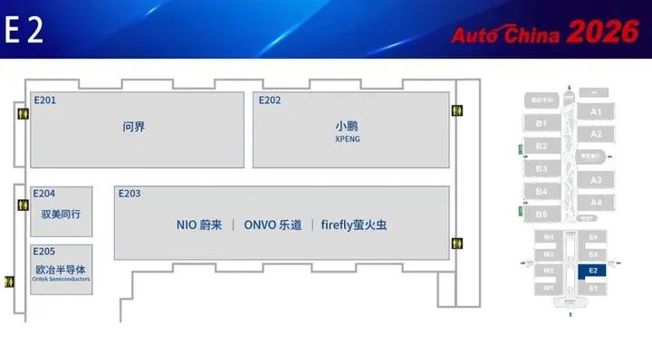 新能源党狂喜！首都国际会展中心保姆级逛展路线，速码！