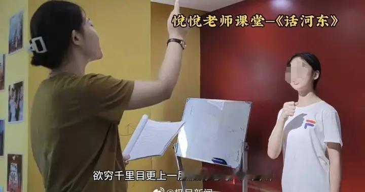 32岁女教师突发脑梗离世！别让你的拼命，变成家人的眼泪