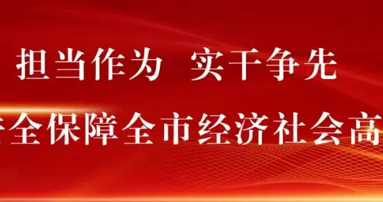 她一字一句写下感谢🤗🤗🤗