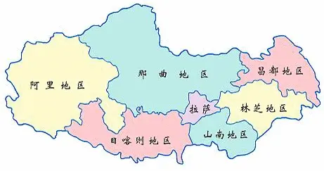 西藏7个地市的顺口溜。