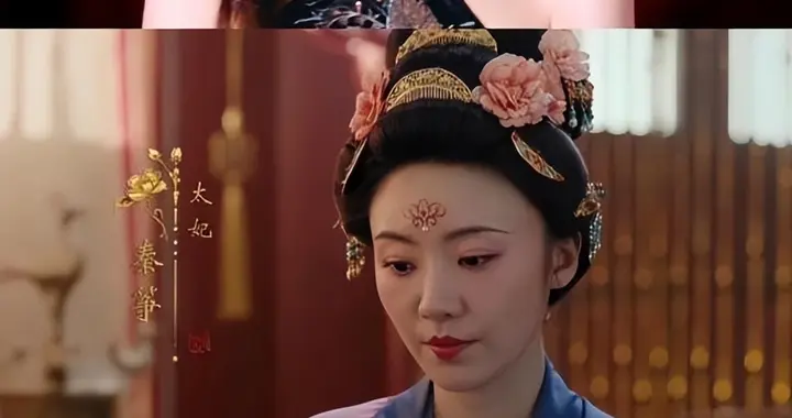 《莫离》张月：告别国产小三！林有有升级狠辣太妃，让人恨得牙痒