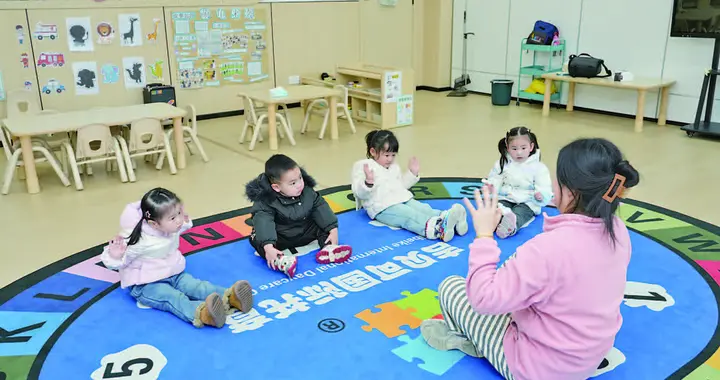 溧阳市普惠托育建设再添新成果