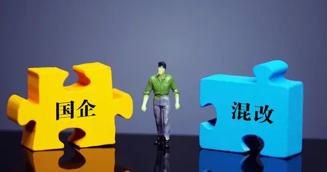 国企下岗的注意！五笔补贴藏得深，好多人白丢钱，现在还能补到手