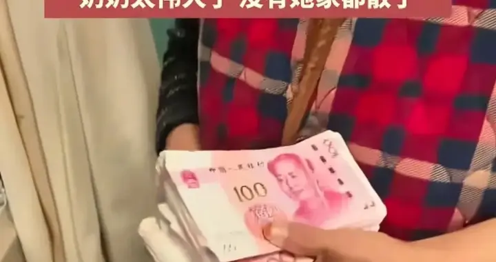 河南2岁女童患恶性肿瘤，爸爸重病，妈妈离家出走，爱心人捐十万