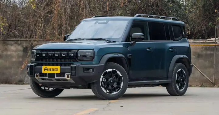 15.29万起，续航1300km+华为ADS 4，捷途旅行者可城可野解锁多场景