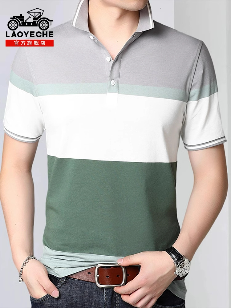 老爷车男士短袖t恤