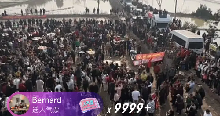 合川泡汤宴后续:现场火爆，让出不让进 厕所已经冒尖了