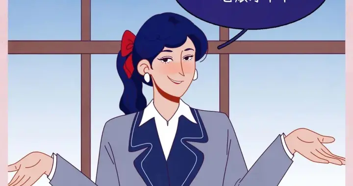 女人快感程度对照表