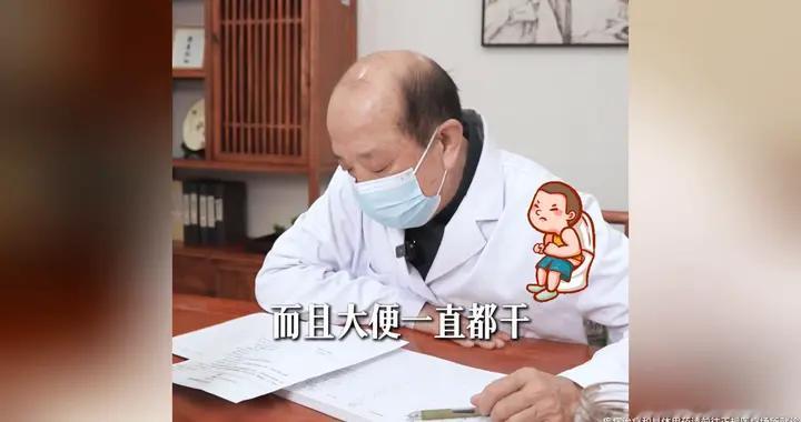 抽动症，频繁眨眼睛，孟主任：内热体质，清肝化火、息风止痉！