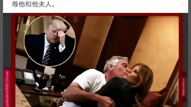 神奇世界：辟谣！这是彻头彻尾的假消息！