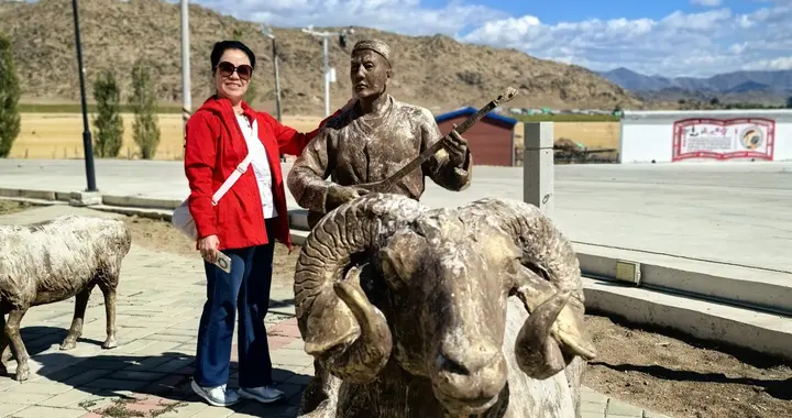 可可托海的牧羊人