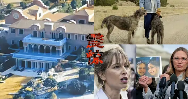 藏7年的秘密被曝光！爱泼斯坦牧场突袭搜查：埋尸、焚化、密室…